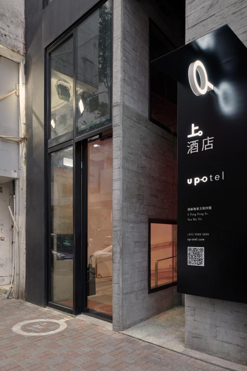 Up-Otel Kowloon  Eksteriør billede